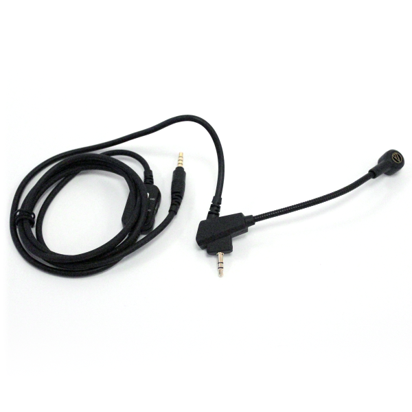 PDG1 cable with mic boom