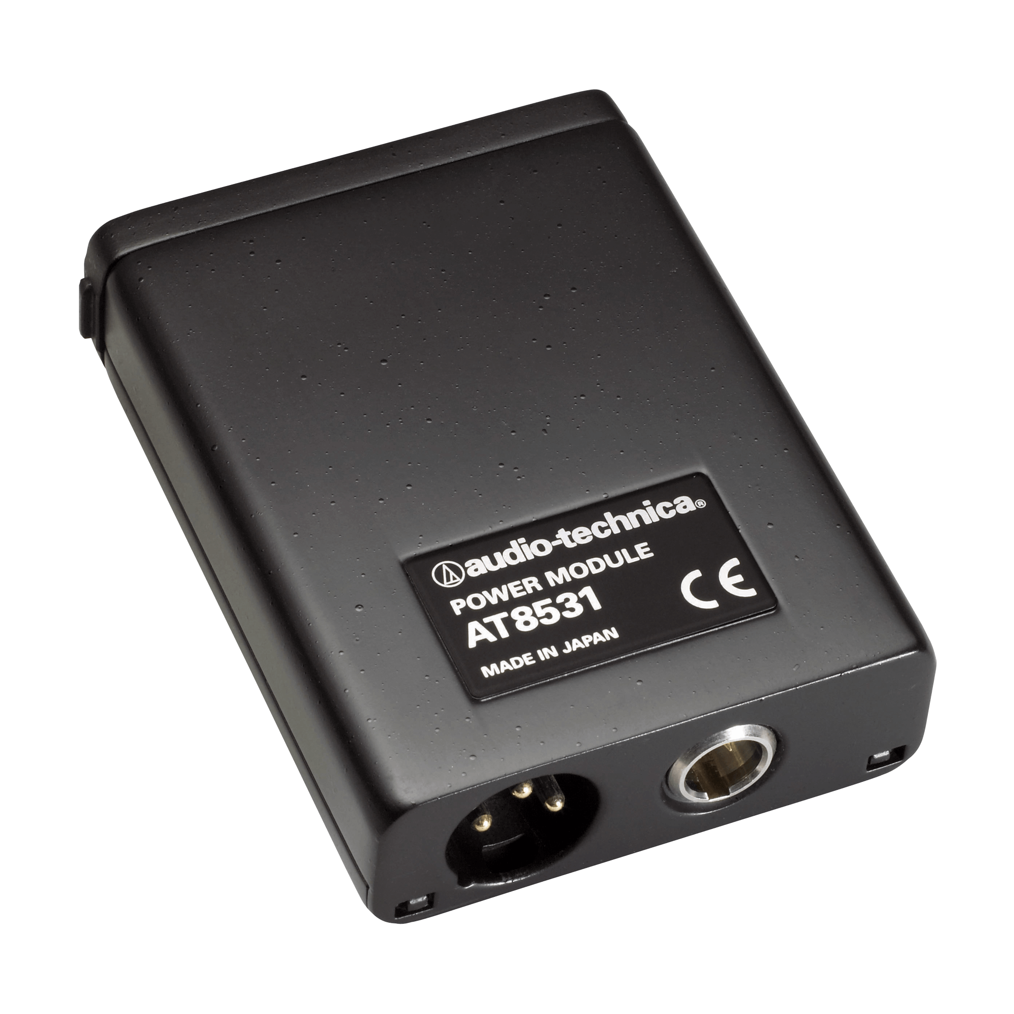 AT8531Battery-powered Power Module | Audio-Technica