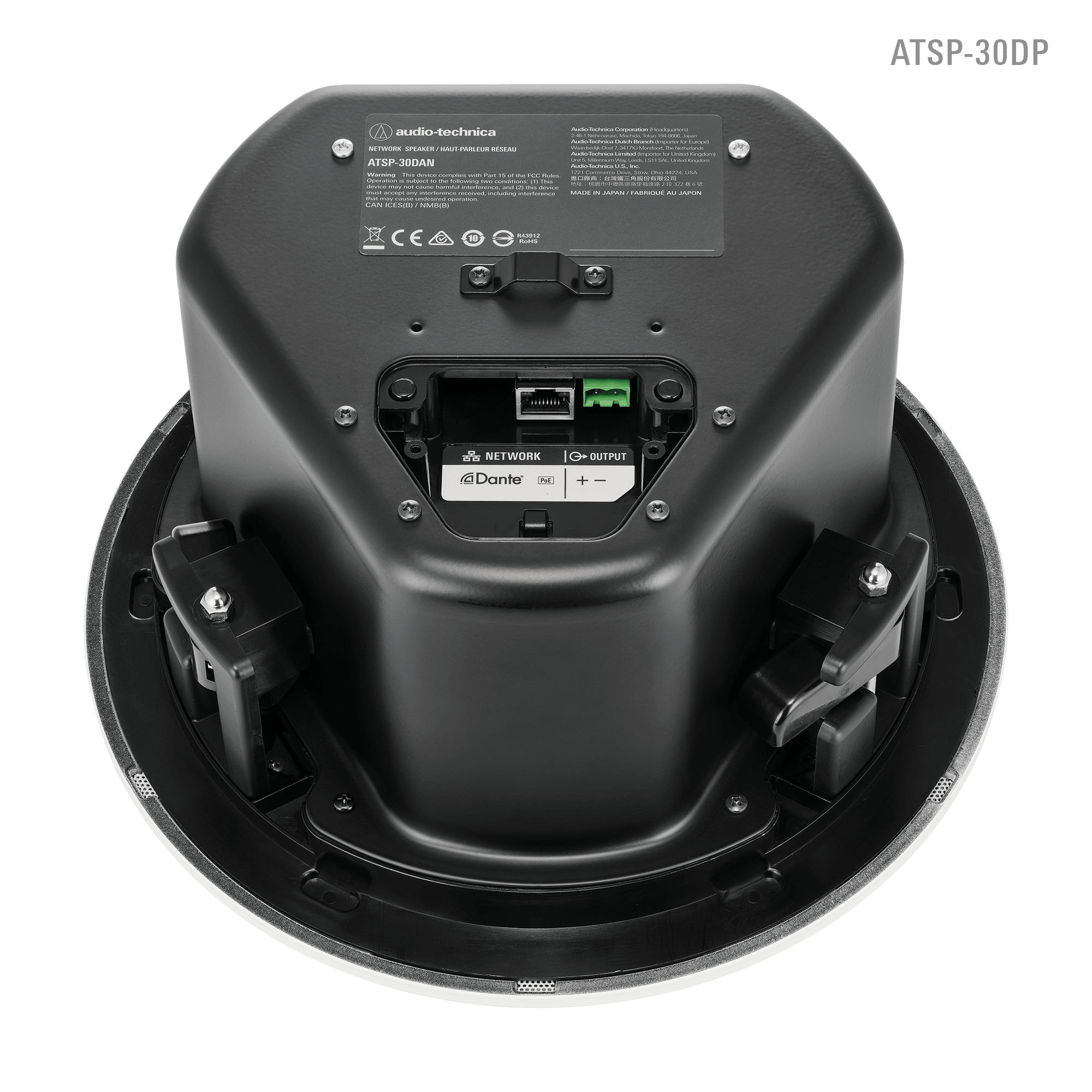 Network Ceiling Speakers | ATSP-30 | Audio-Technica