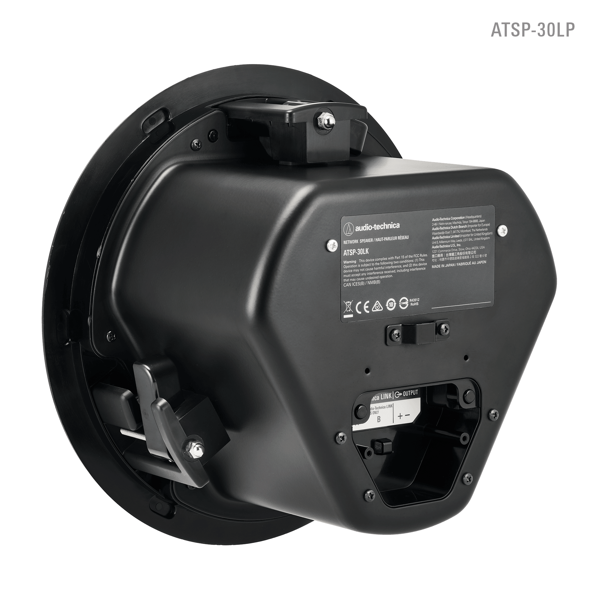 Network Ceiling Speakers | ATSP-30 | Audio-Technica