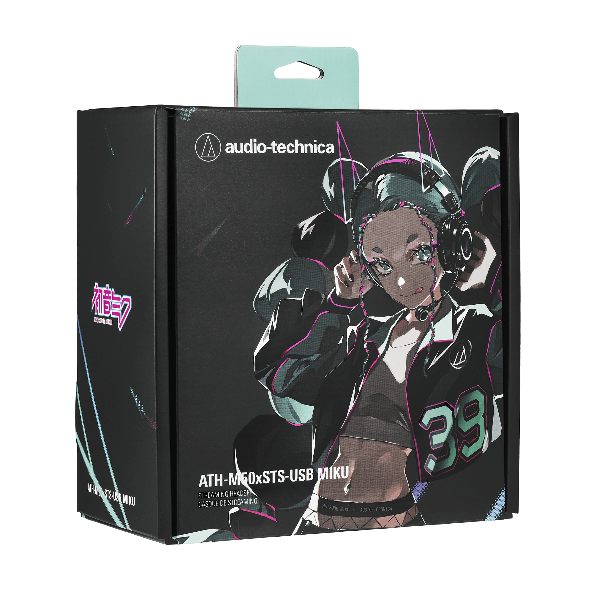 8月5日まで早期購入セール ATH-M50xSTS-USB MIKU USB MIKU StreamSet™ | ATH-M50xSTS-USBMIKU | Audio-Technica
